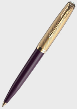Шариковая ручка Parker Parker 51 Deluxe Plum GT, фото